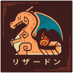 Charizard Sticker